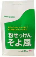 Miyoshi         (   ), 2160 .