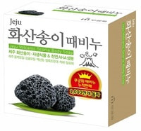 Mukunghwa "Jeju volcanic scoria scrab soap" Скраб-мыло для тела с вулканической солью, 100 гр.