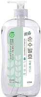 CJ Lion "Charmgreen Natural - Pure fermentation Plant" �������� ��� ����� ������, 720 ��.