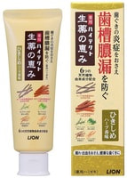 Lion "Hitect Seiyaku" Лечебная зубная паста с натуральными травами с сильным ароматом, 90 гр.