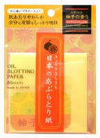 Ishihara "Oil Off Paper" Салфетки для снятия жирного блеска, с ароматом юдзу, 80 шт.