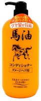 Junlove "Horse oil conditioner" Кондиционер для волос, повреждённых в результате окрашивания и химической завивки, 1000 мл.