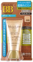 Meishoku "Moisture Essense Cream" Увлажняющий матирующий тональный крем-эссенция, тон №3 "натуральная охра", SPF 40 PA+++, 33 гр.