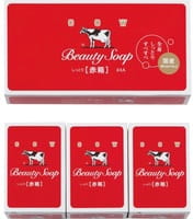 COW "Beauty Soap" Молочное туалетное мыло с ароматом цветов, коробка - 3 шт. по 100 гр.