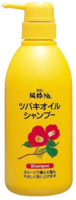 Kurobara "Camellia Oil Hair Shampoo" Шампунь для поврежденных волос с маслом камелии японской, 500 мл.