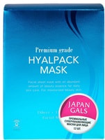Japan Gals "Premium Grade Hyalpack - Суперувлажнение" Курс масок для лица, 12 шт.