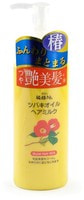 Kurobara "Camellia Oil Hair Milk" Молочко для волос с маслом камелии японской, 150 мл