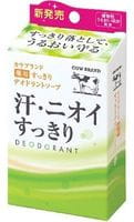 COW "DE2" Лечебное дезодорирующее мыло для тела, 125 г.