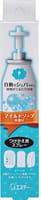 ST "Shupatto Shoushuu Plug Mild Soap" Баллон для автоматического освежителя воздуха, с ароматом свежести, 39 мл.