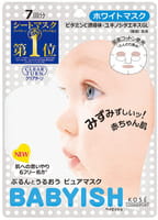 Kose Cosmeport "Clear Turn Babyish"        , 7 .