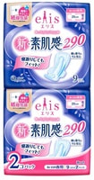 Daio Paper Japan Ночные гигиенические прокладки "Elis New skin Feeling" классические, с крылышками, макси+, длина 29 см, 2 х 10 шт.