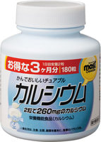 Orihiro Кальций+витамин D, со вкусом йогурта, 180 жевательных таблеток.