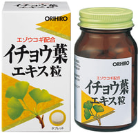 Orihiro Гинко Билоба + Элеутерококк, 240 таблеток.